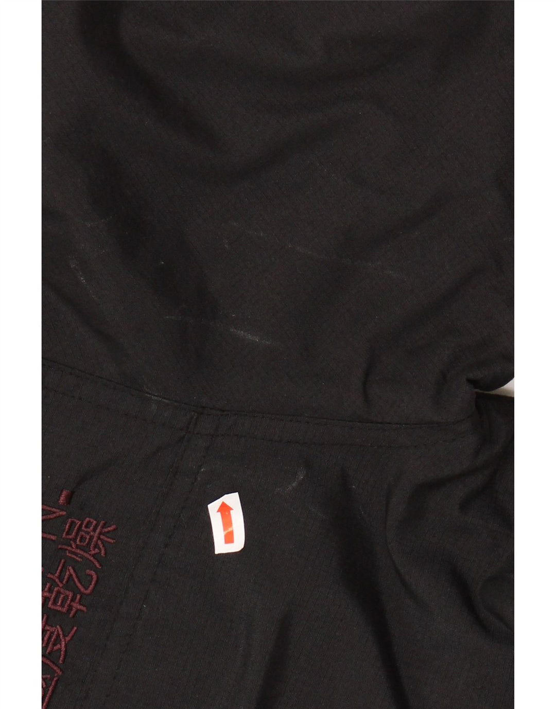 Jachetă Windbreaker pentru bărbați Superdry The Windcheater UK 42 XL Nylon negru