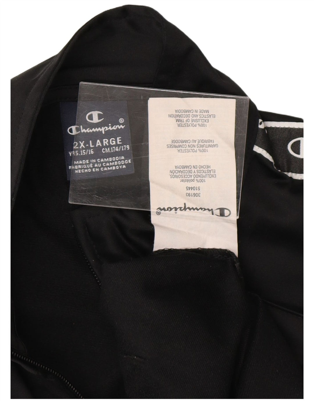 CHAMPION Jachetă de trening grafică pentru băieți 15-16 ani 2XL poliester negru