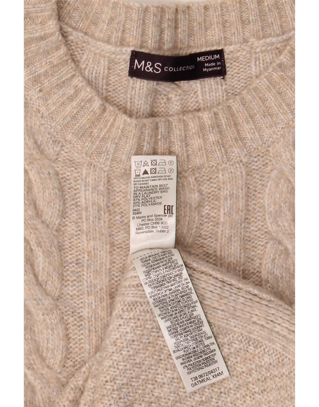 Marks & Spencer Womens Vest Tank Top UK 14 Medium Bej Poliester
