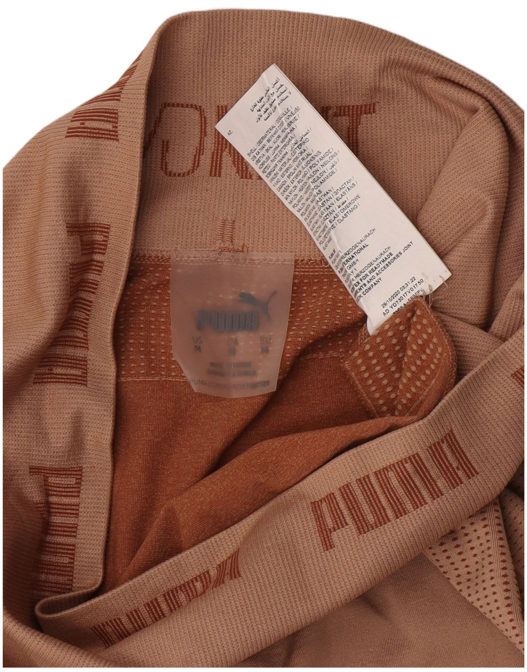 Leggings crop grafic Puma pentru femei UK 12 Medium Bej Geometric Nylon