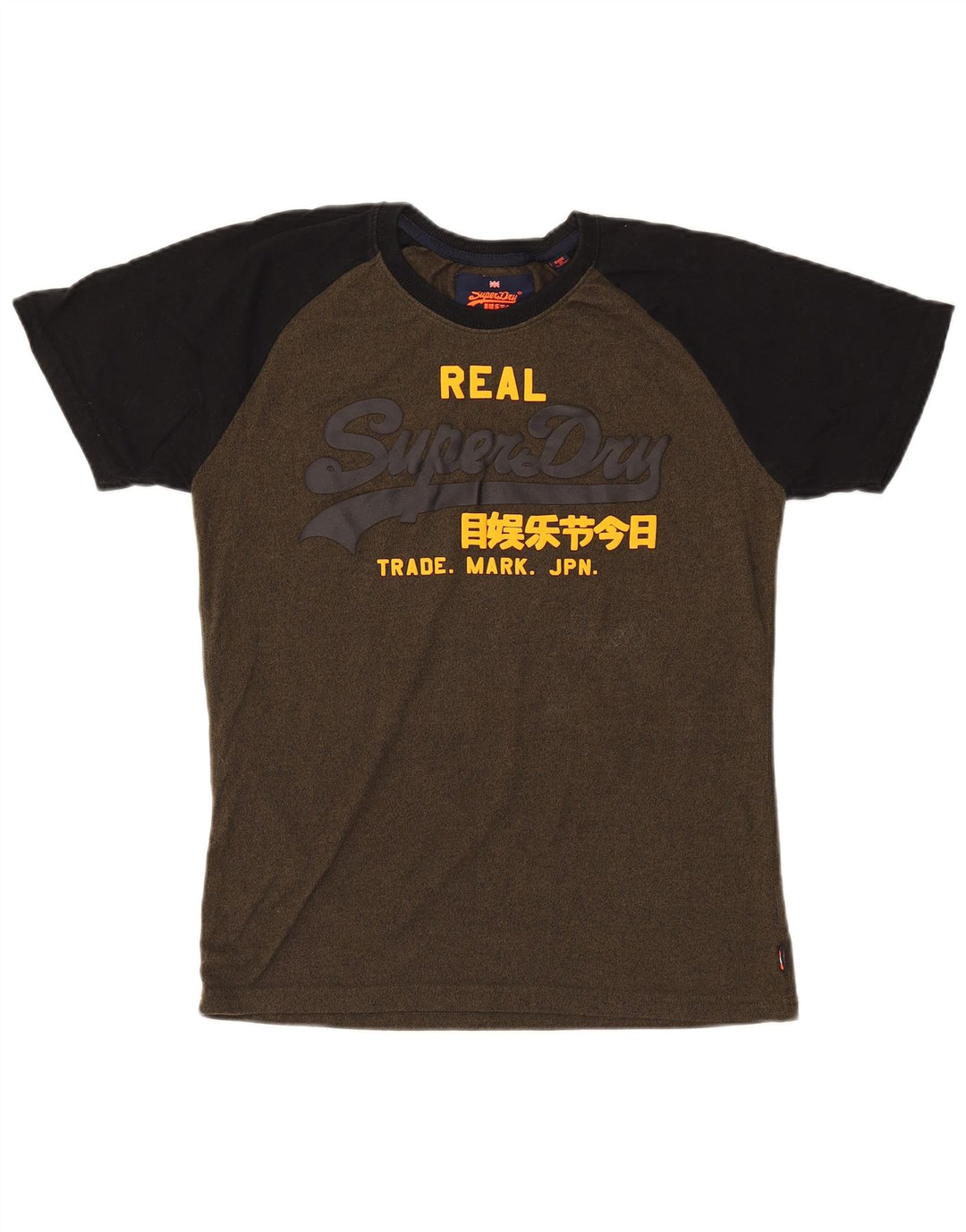 Tricou grafic pentru bărbați Superdry Top Medium Khaki Colorblock Bumbac