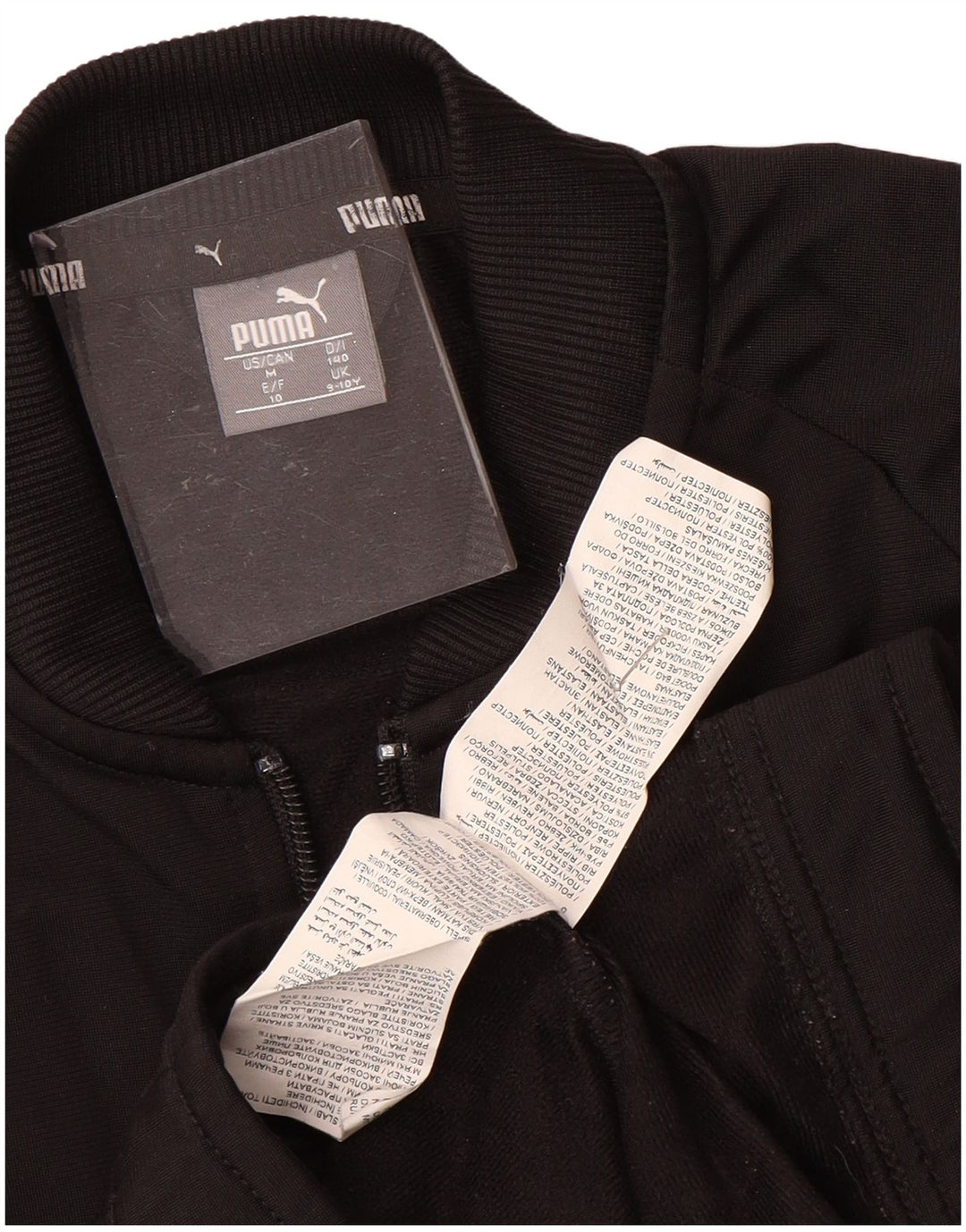 Jachetă de trening PUMA pentru băieți, 9-10 ani, poliester negru color bloc