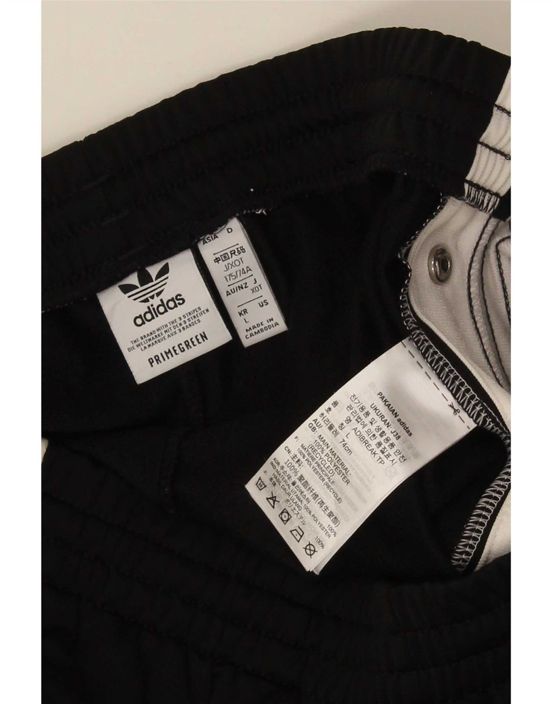 Pantaloni de trening pentru bărbați Adidas, mari, negru, poliester color bloc