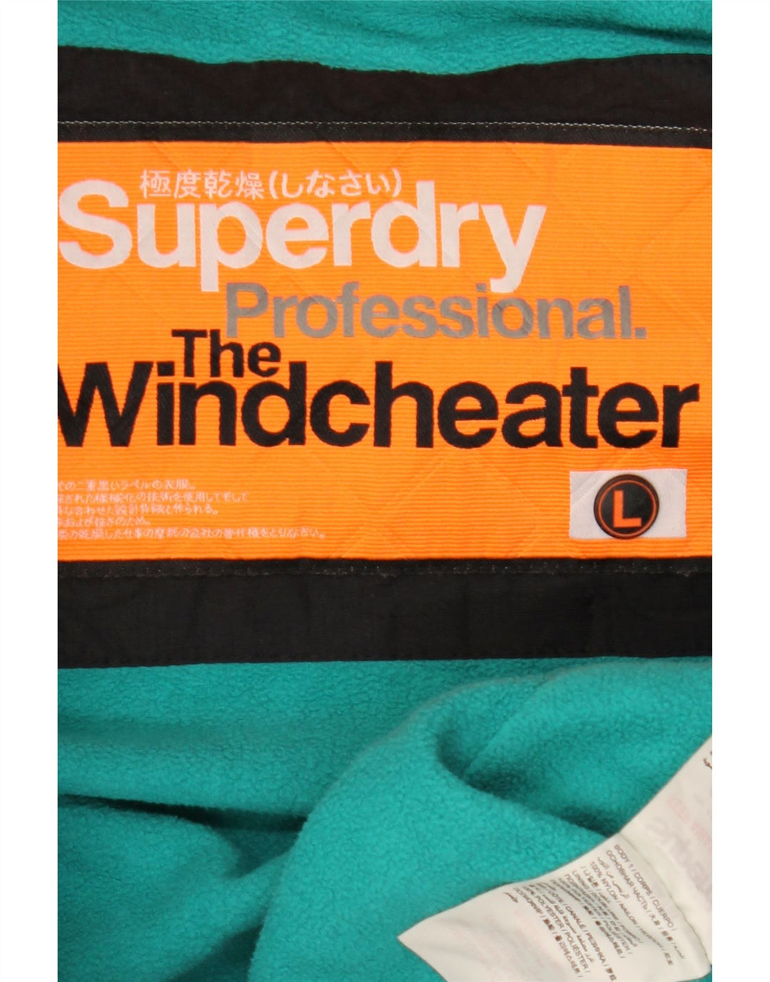 Jachetă Windbreaker cu glugă pentru femei The Windcheater Superdry UK 16 Large Black