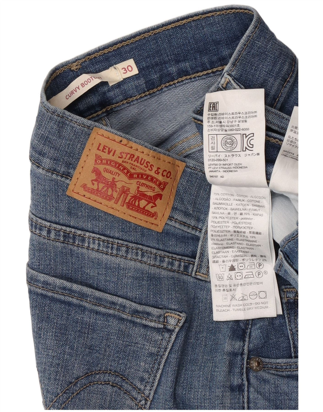 Blugi Levi's Curvy Bootcut W30 L30 Bumbac albastru