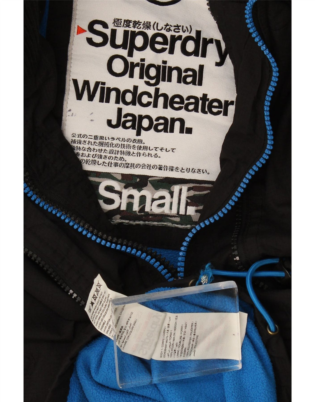 Jachetă Windbreaker cu glugă Superdry pentru femei UK 10 Small Black