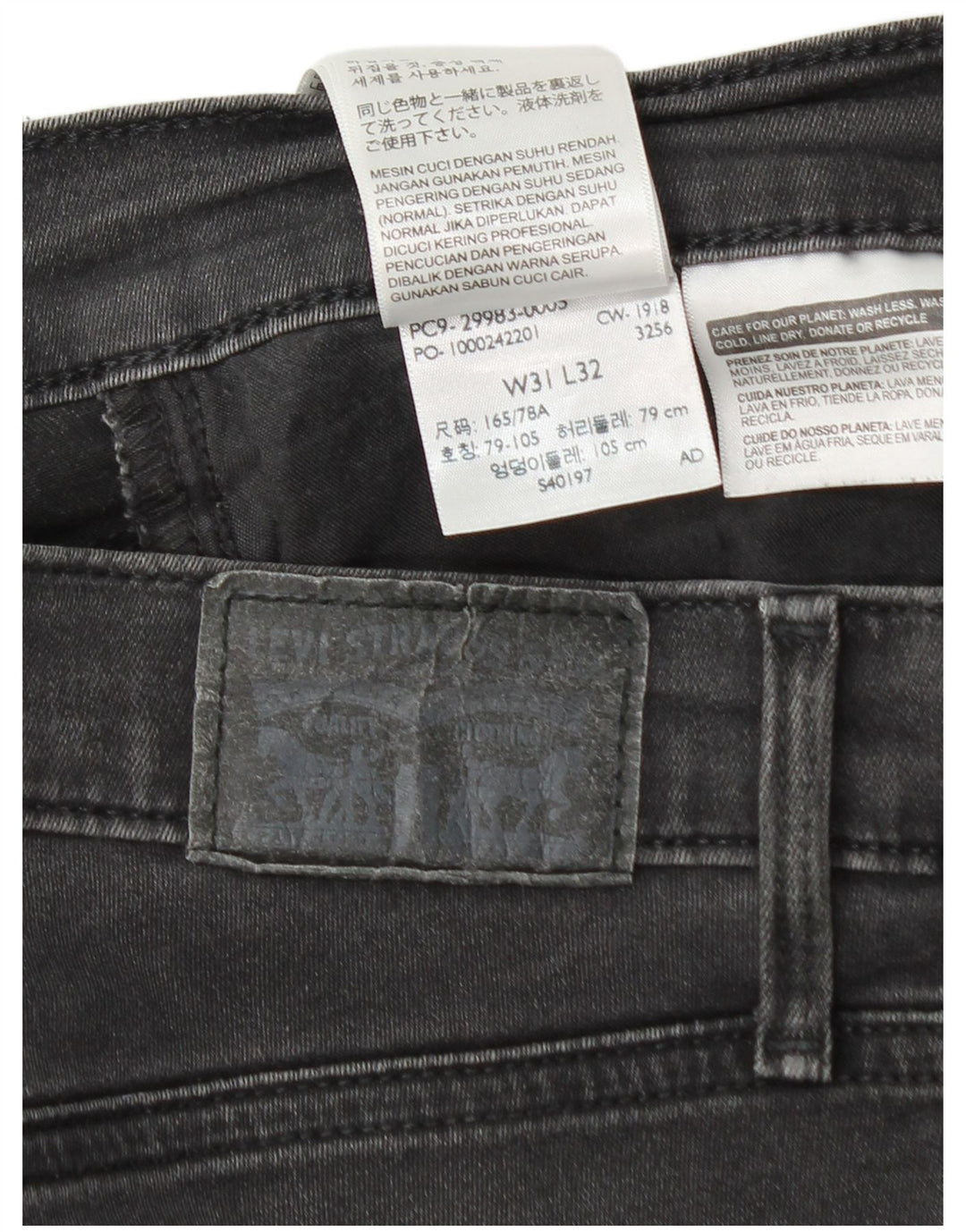 Blugi Levi's 511 Slim pentru bărbați W31 L29 bumbac negru