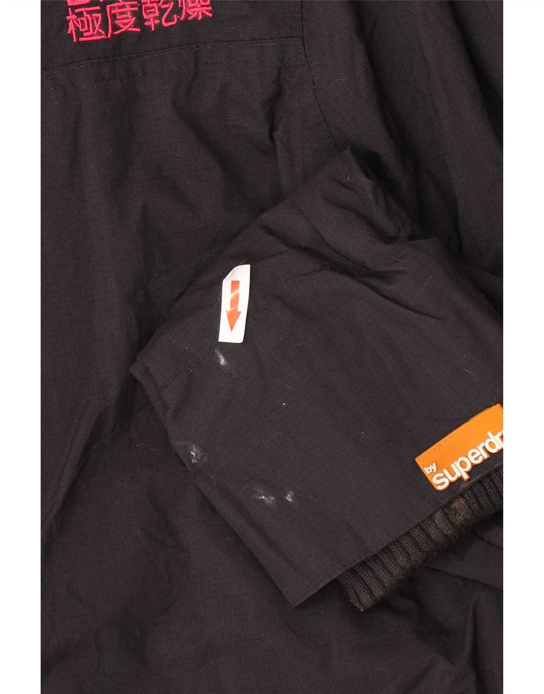 Jachetă Windbreaker cu grafică Superdry pentru femei UK 16, mare, negru, nailon