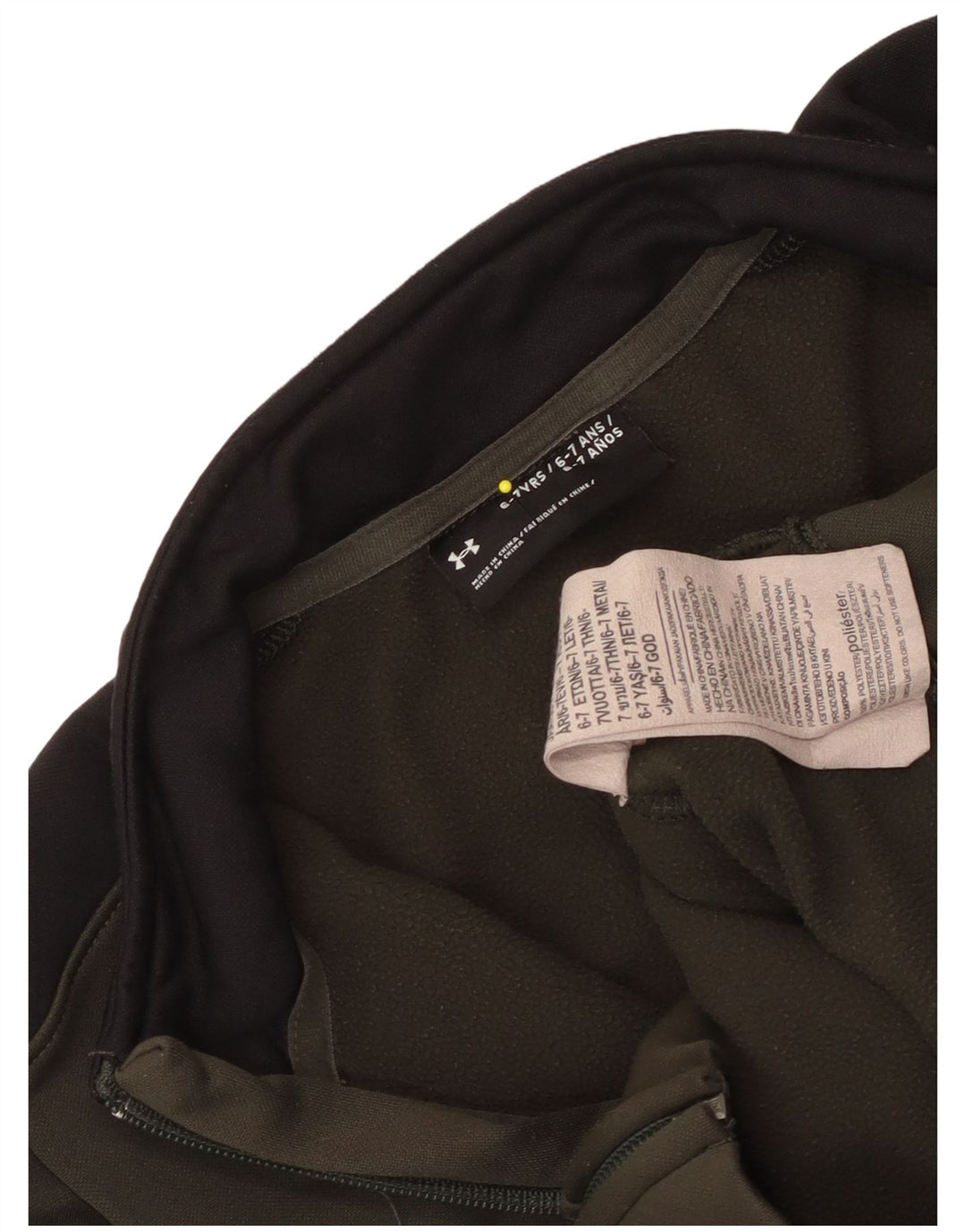 Jachetă de trening pentru băieți Under Armour, 6-7 ani, color kaki