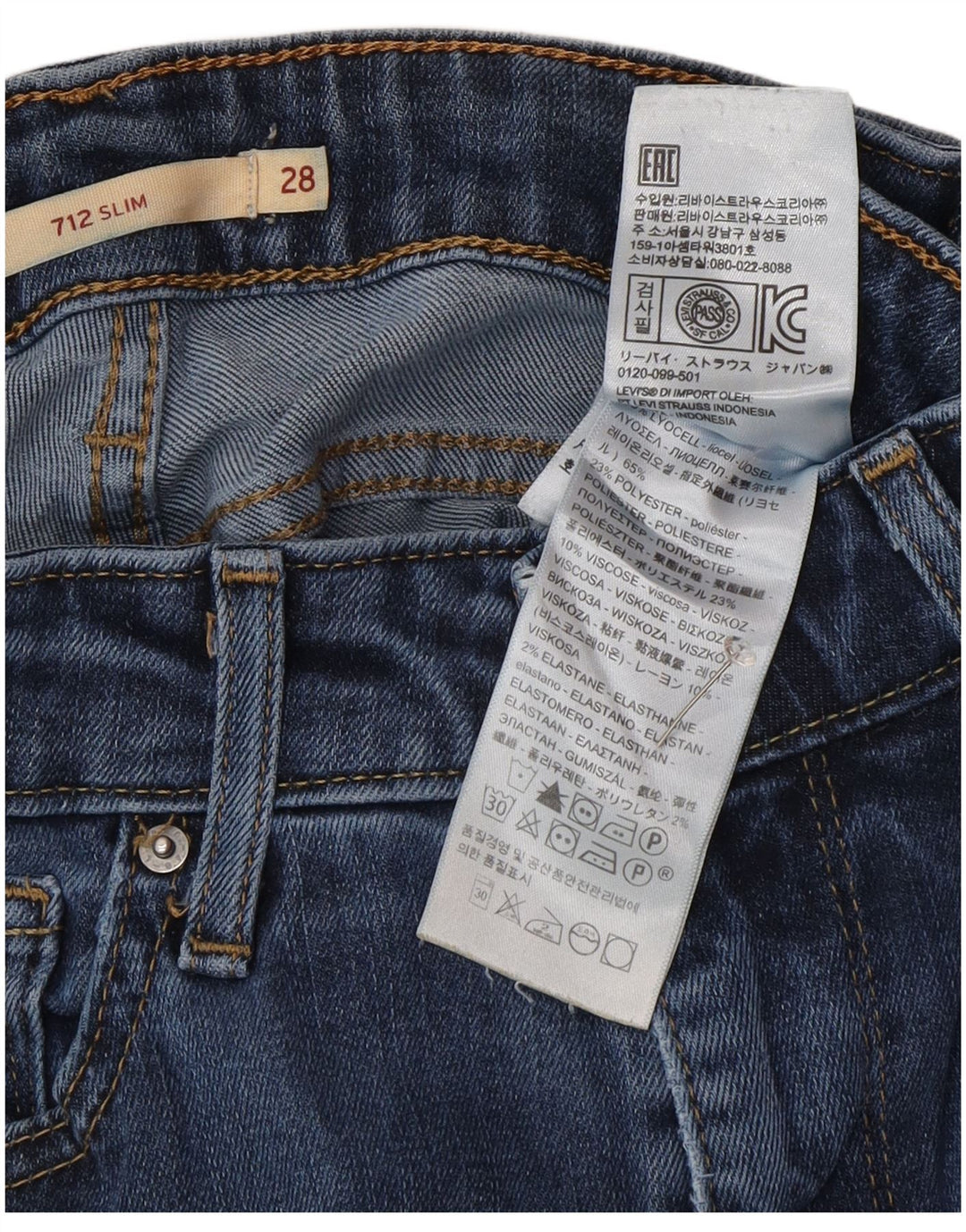 Blugi Levi's 712 Slim pentru femei W28 L32 Lyocell albastru