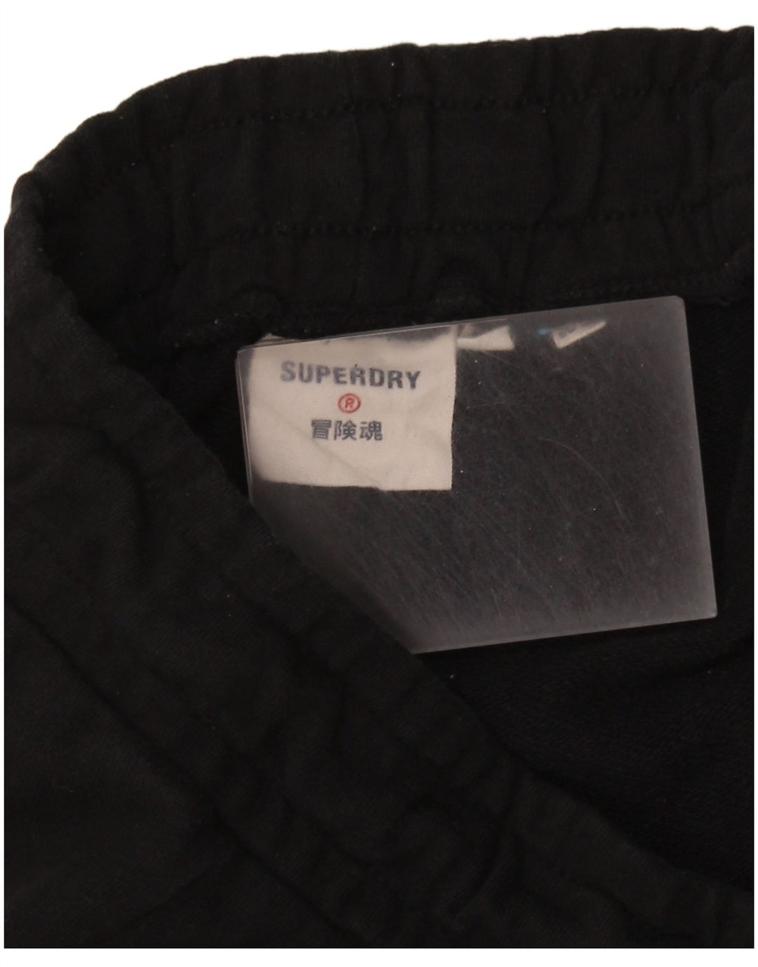 Pantaloni de trening Superdry pentru femei UK 10 Small Black