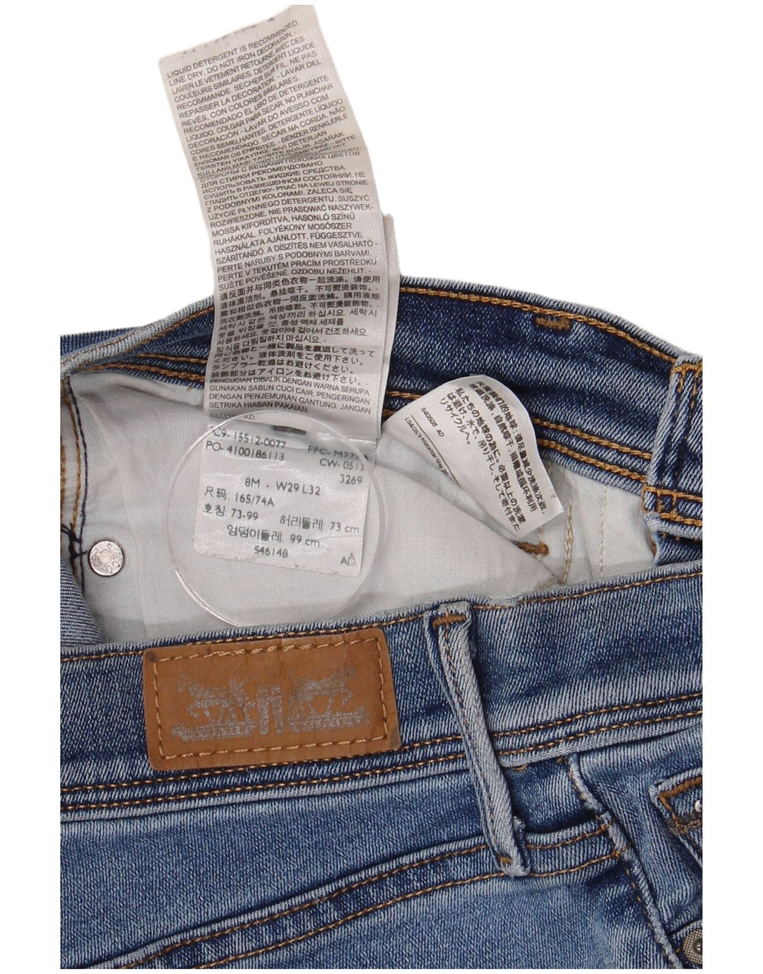 Blugi Bootcut pentru femei LEVI'S US 8 Medium W29 L32 Bumbac albastru