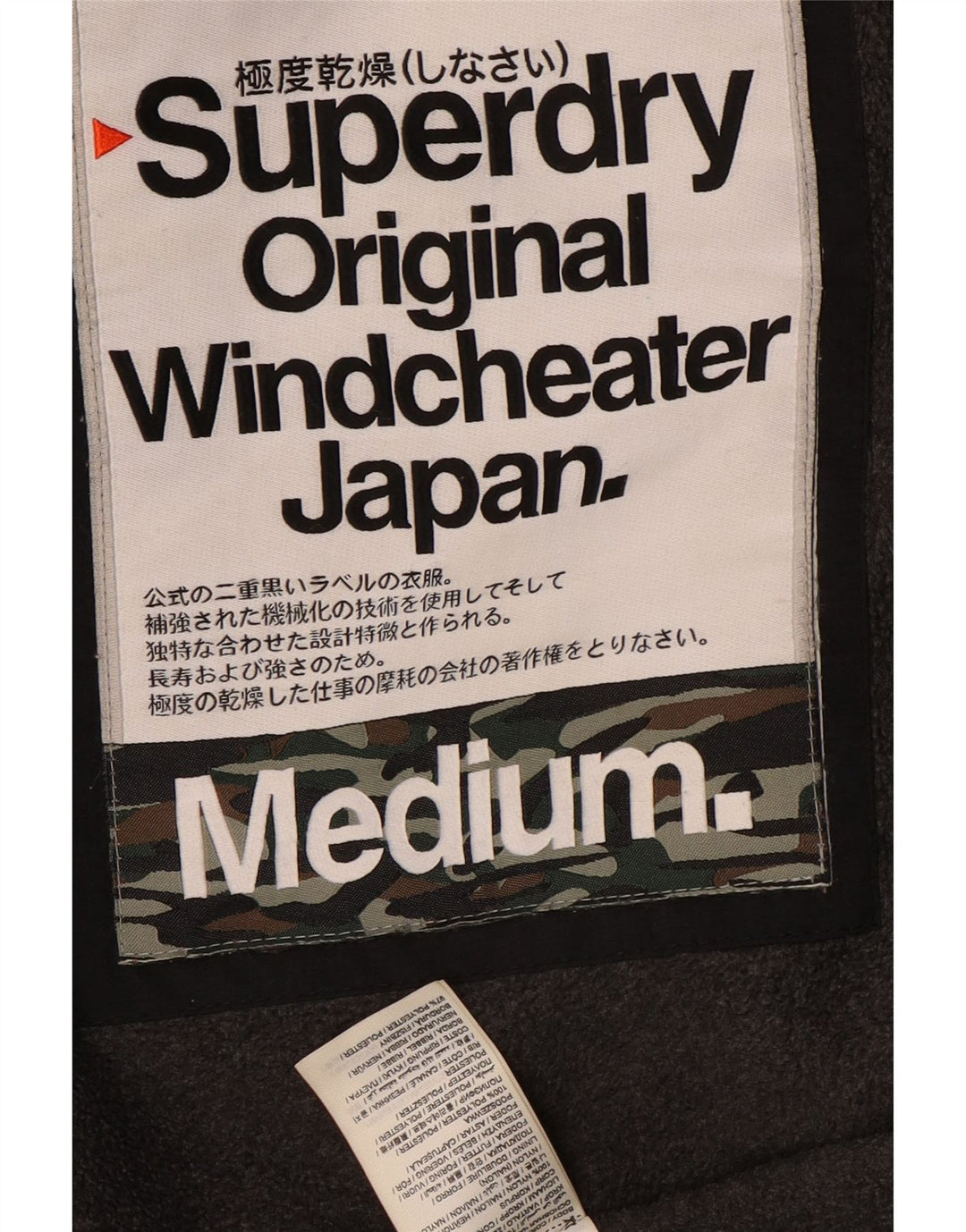 Superdry Windcheater Graphic Windbreaker Jacket pentru femei UK 14 Medium Black
