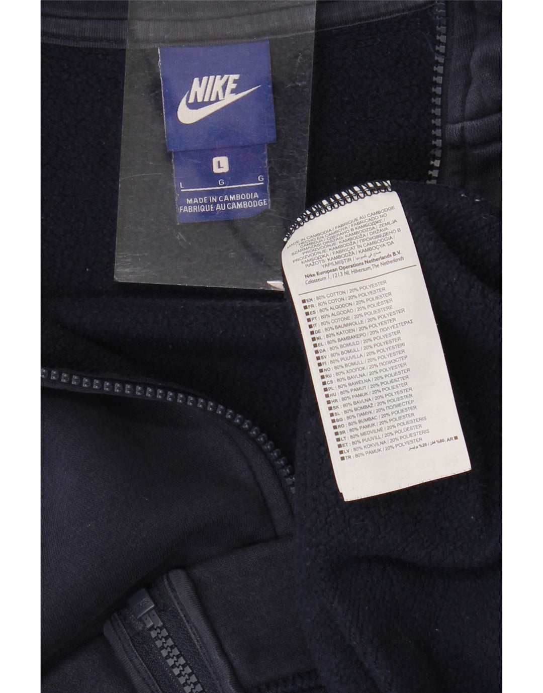 Jachetă de trening pentru bărbați Nike, mare, albastru, bumbac color bloc