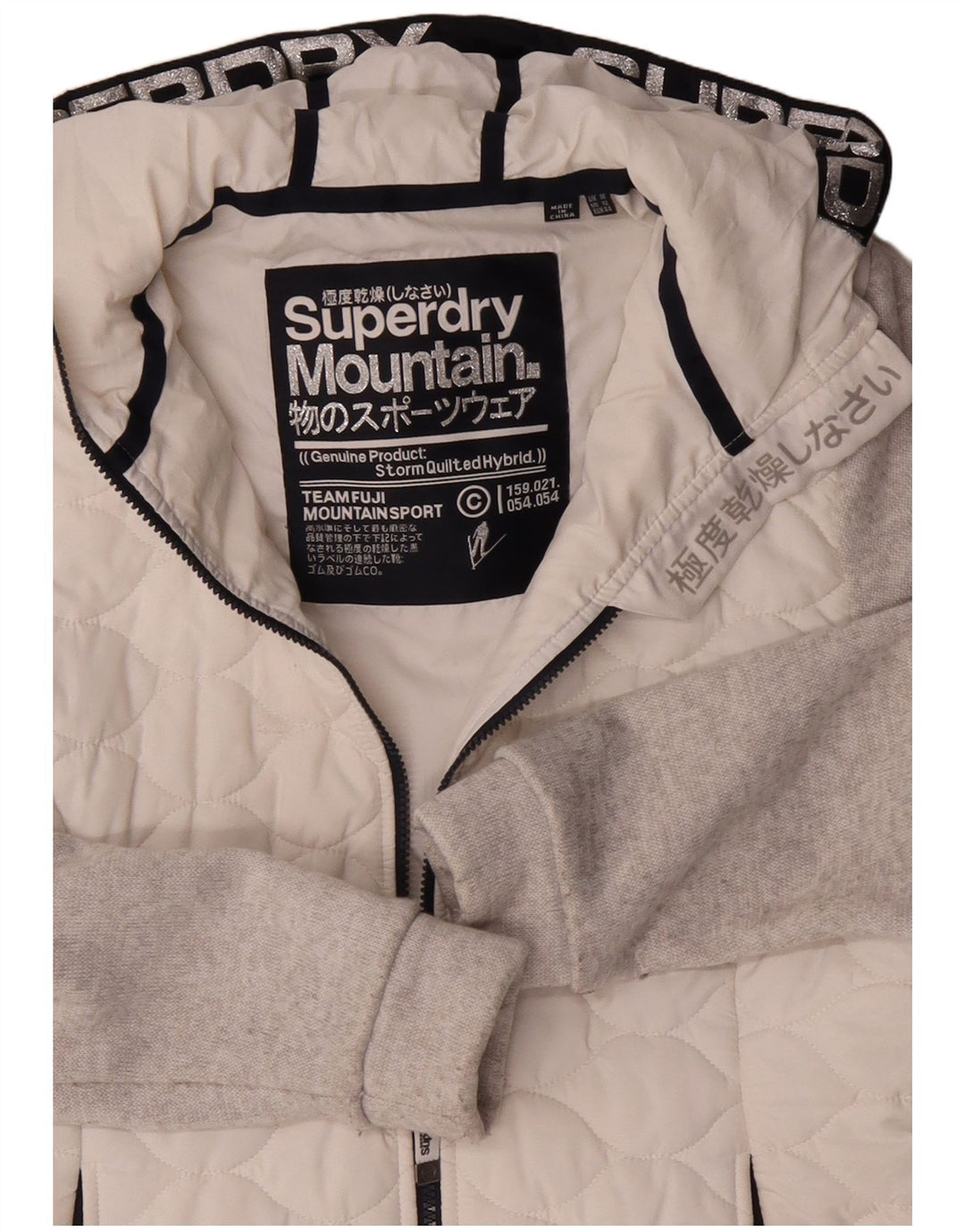 Jachetă de vânt cu glugă Superdry pentru femei UK 16, mare, alb, color block