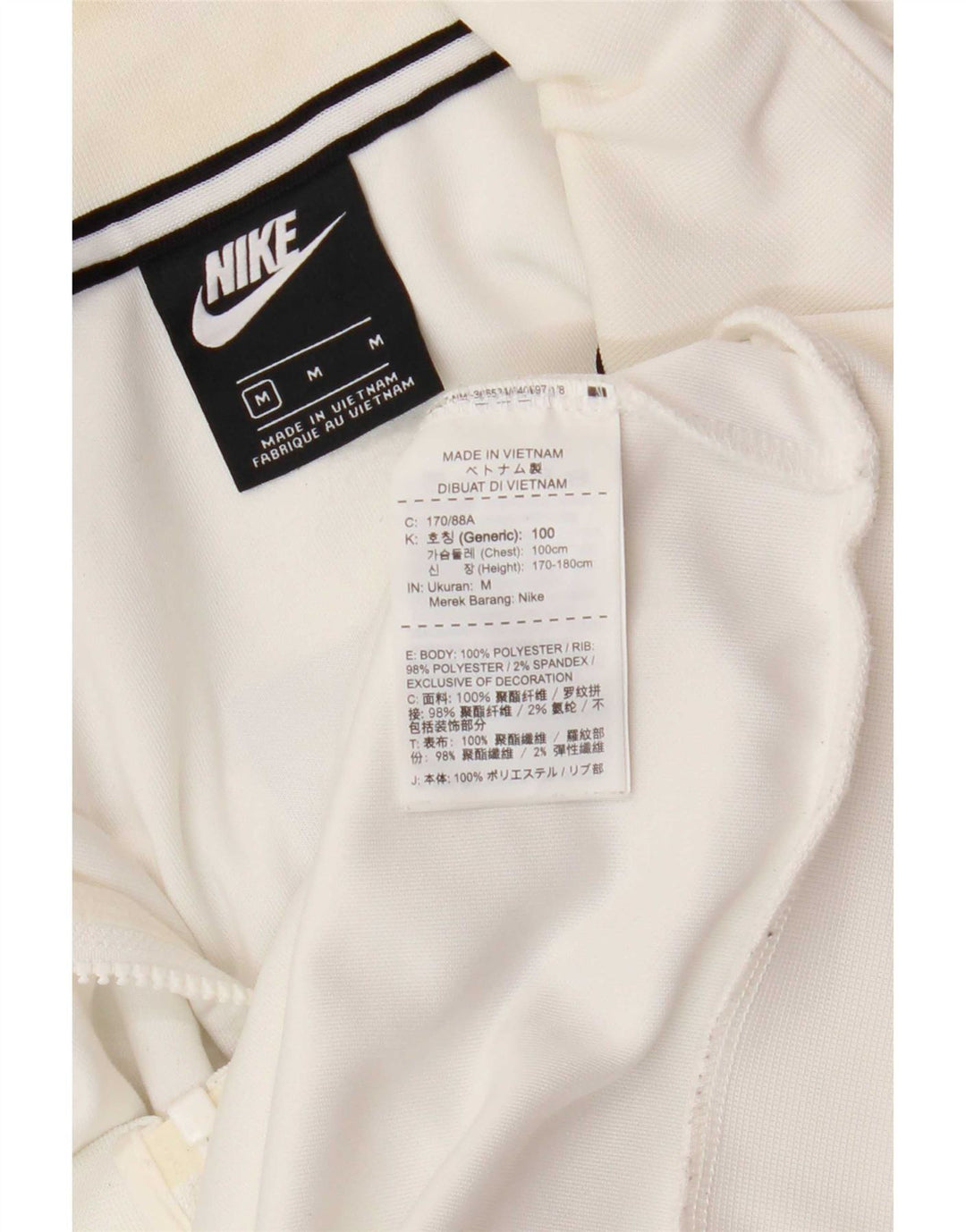 Jachetă de top pentru trening grafic Nike pentru bărbați, alb mediu, poliester color bloc
