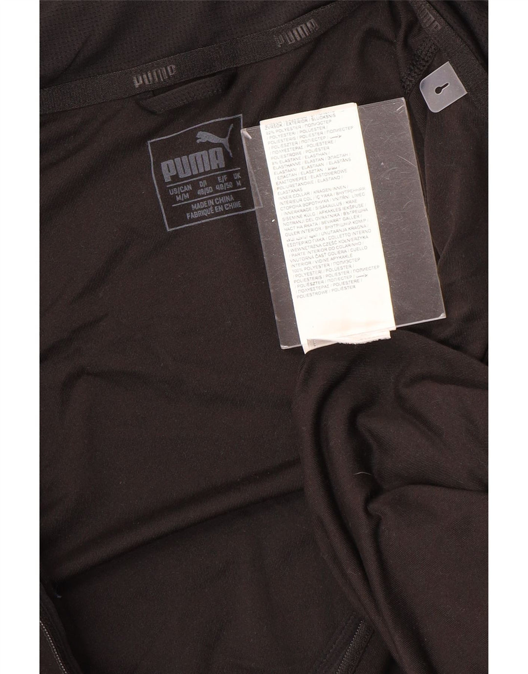 Trening PUMA pentru bărbați, cu fermoar, cu gât, cu pulover, colorat, mediu, negru