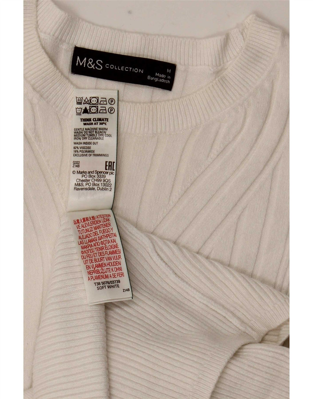 Pulover pentru femei Marks & Spencer cu gâtul cu barca UK 12 Medium White