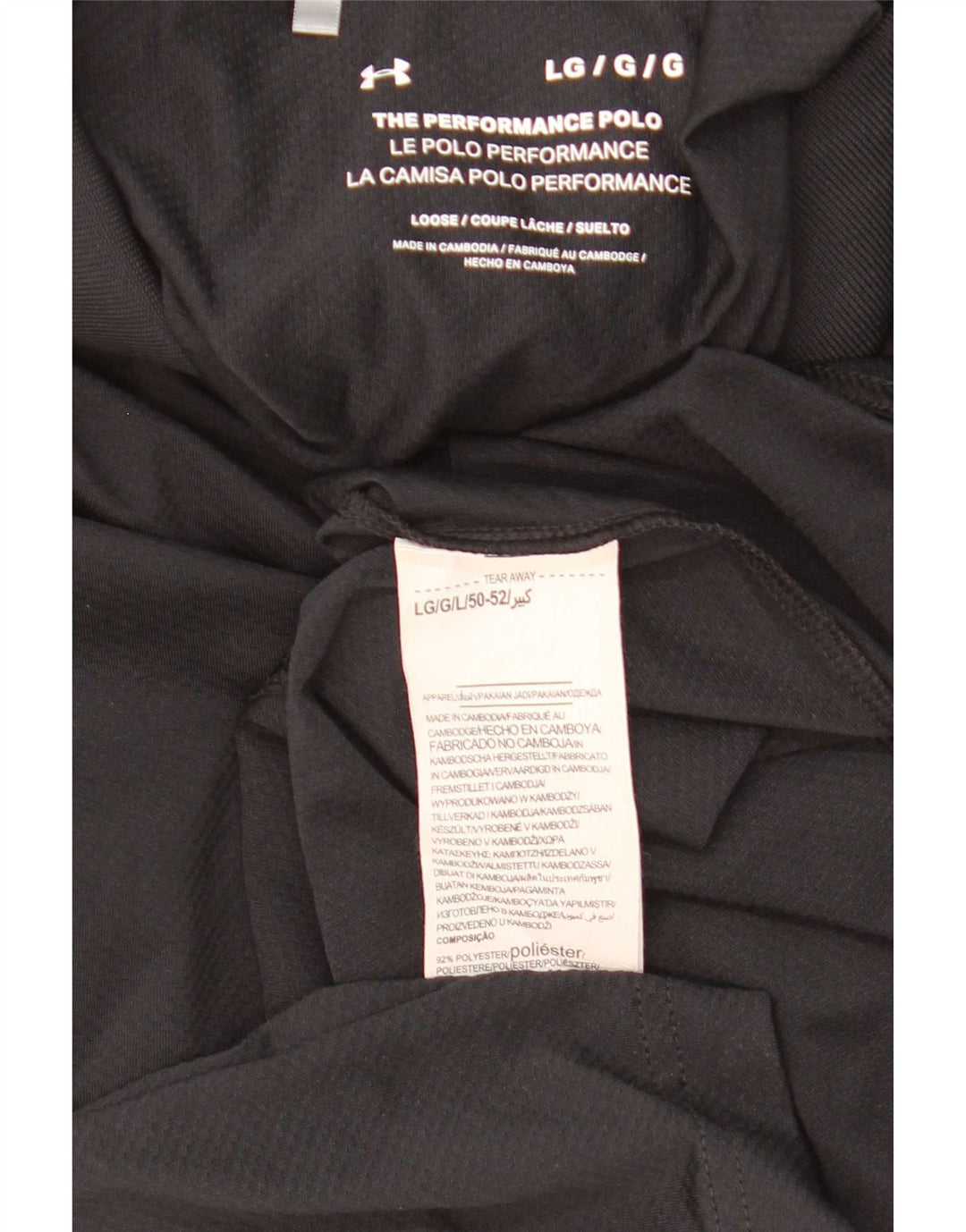 Tricou polo Under Armour pentru bărbați, mare, negru, poliester