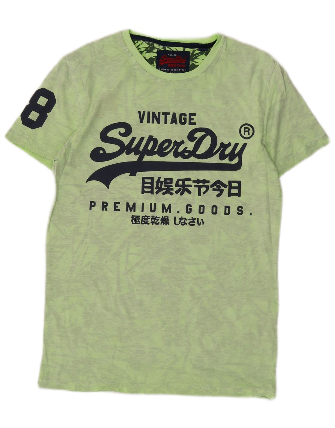 SUPERDRY tricou grafic pentru bărbați Top XS bumbac verde