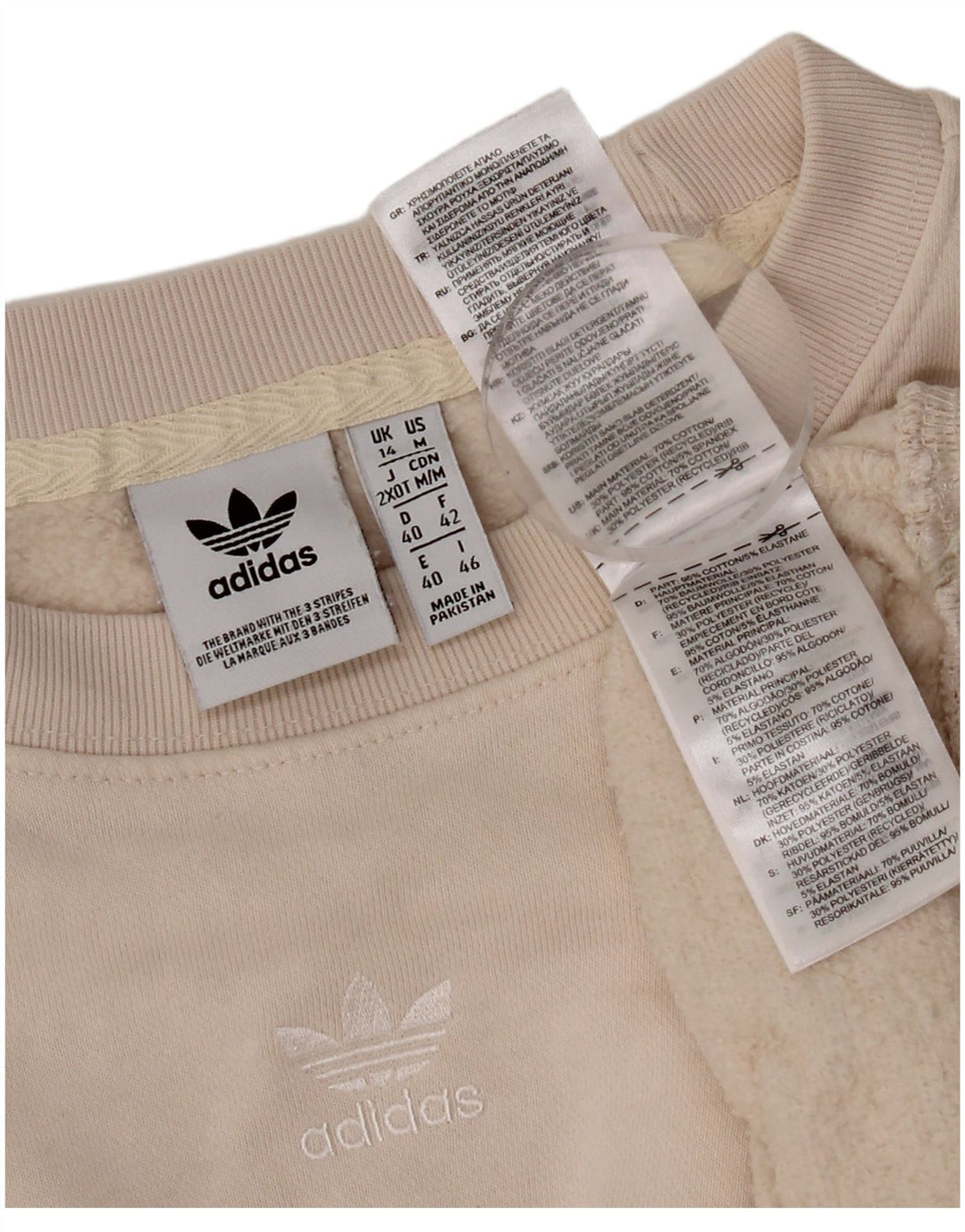 Pulover adidas Crop oversized pentru femei UK 14 Bumbac mediu bej