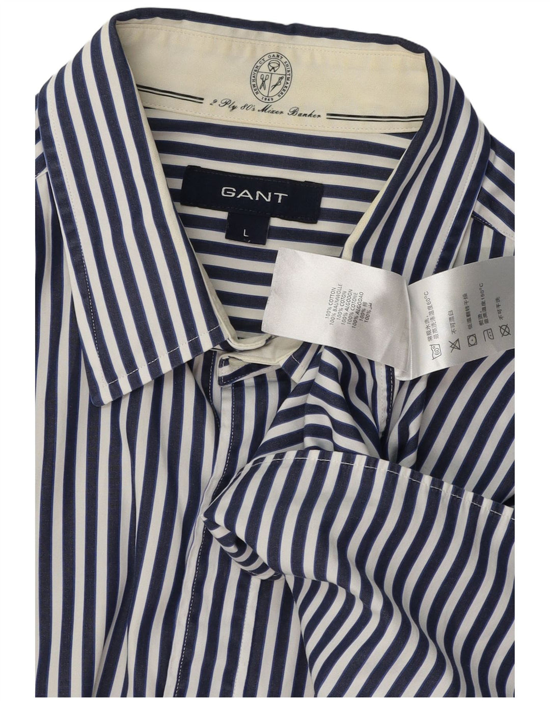 GANT Mens Shirt Large Navy Blue Striped Cotton