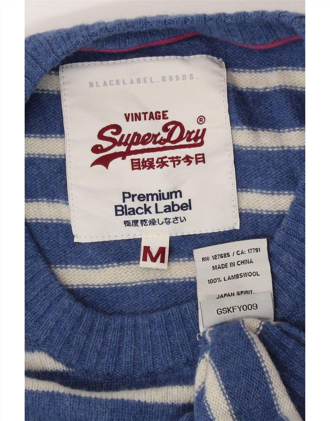 Pulover Superdry pentru femei cu gât de barcă UK 12 Medium Blue Striped