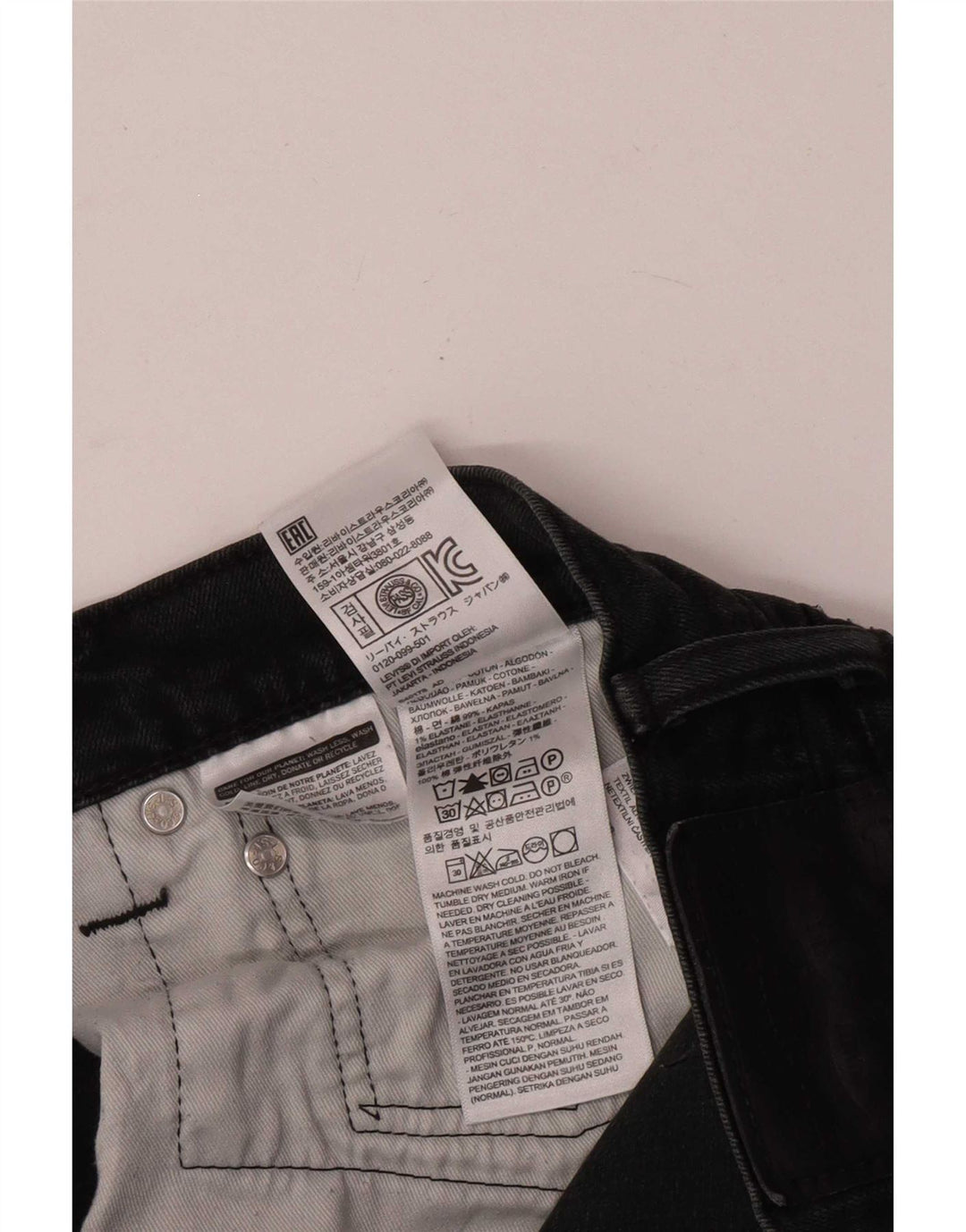 Blugi slim pentru bărbați Levi's W36 L32 bumbac negru