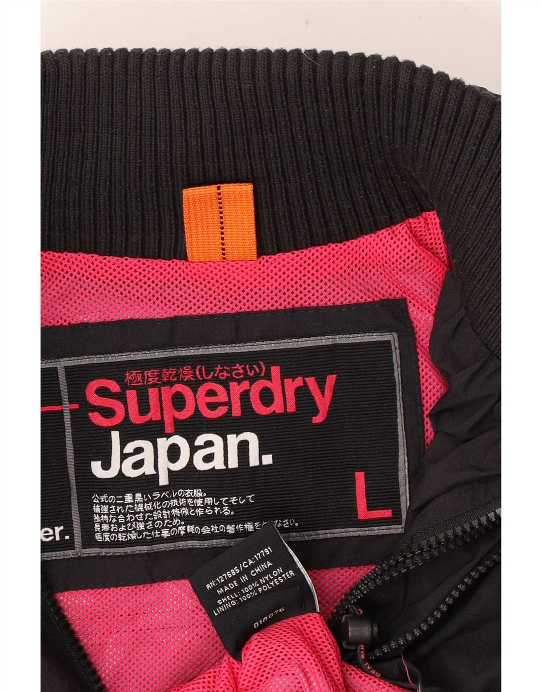 Jachetă Windbreaker cu grafică Superdry pentru femei UK 16, mare, negru, nailon