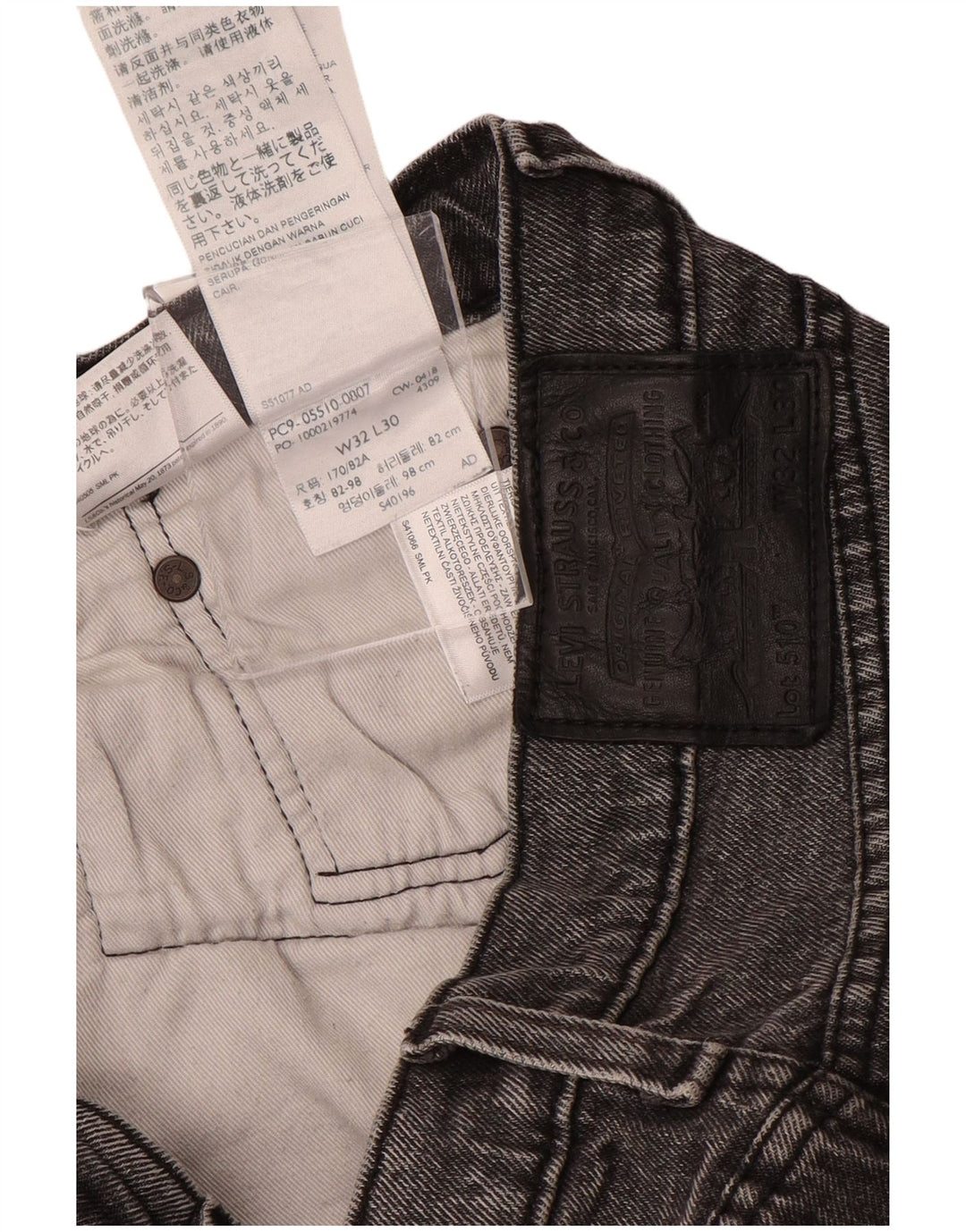 Jeans skinny pentru bărbați LEVI'S 510 W32 L30 bumbac gri