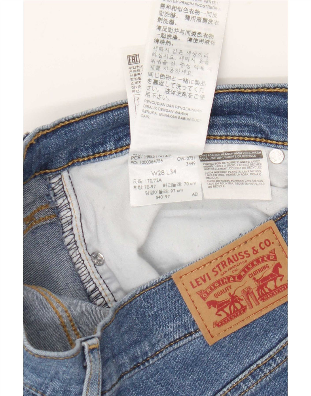 Blugi slim pentru femei Levi's W28 L34 Bumbac albastru
