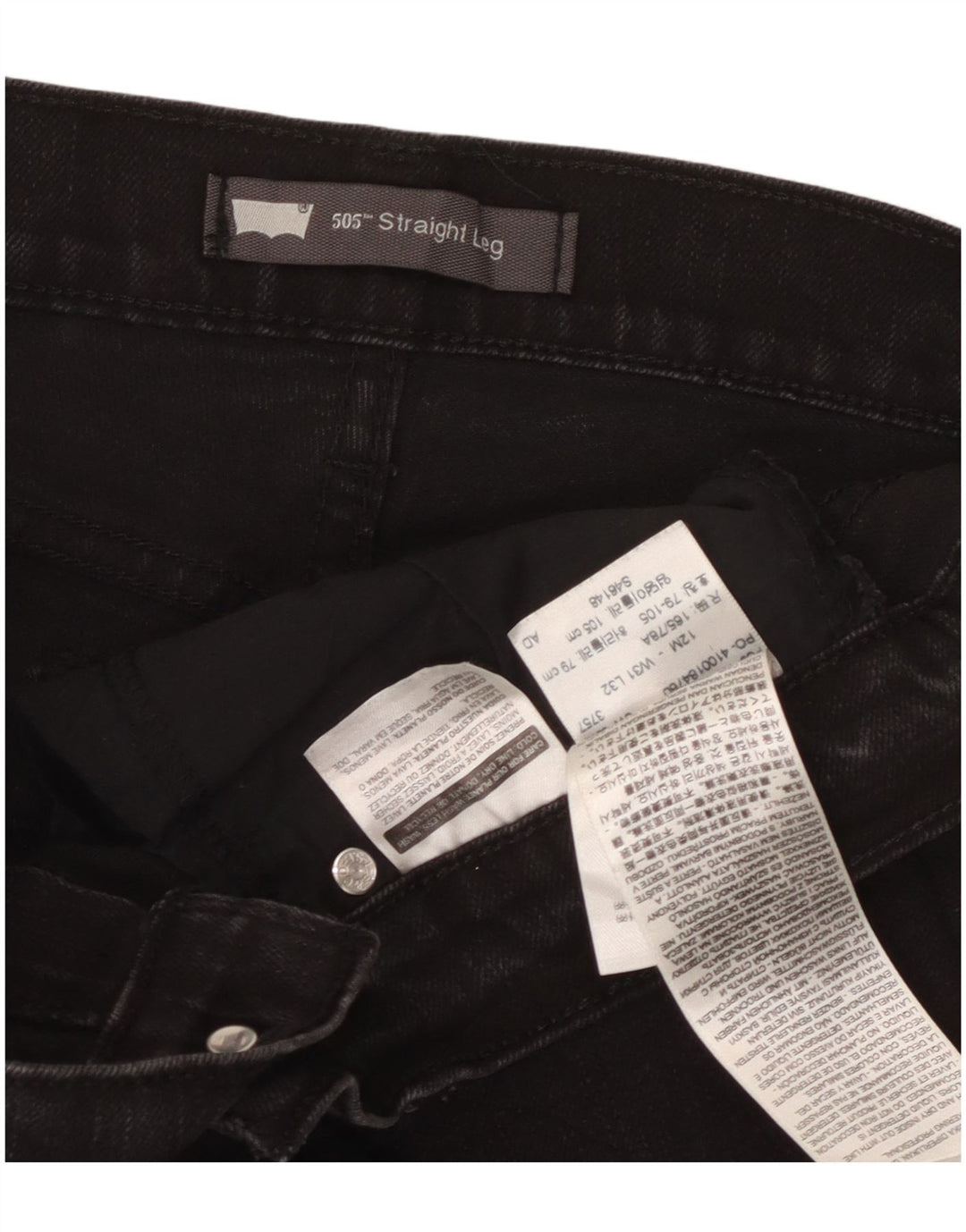 Blugi drepti pentru femei Levi's 505 W31 L32 bumbac negru