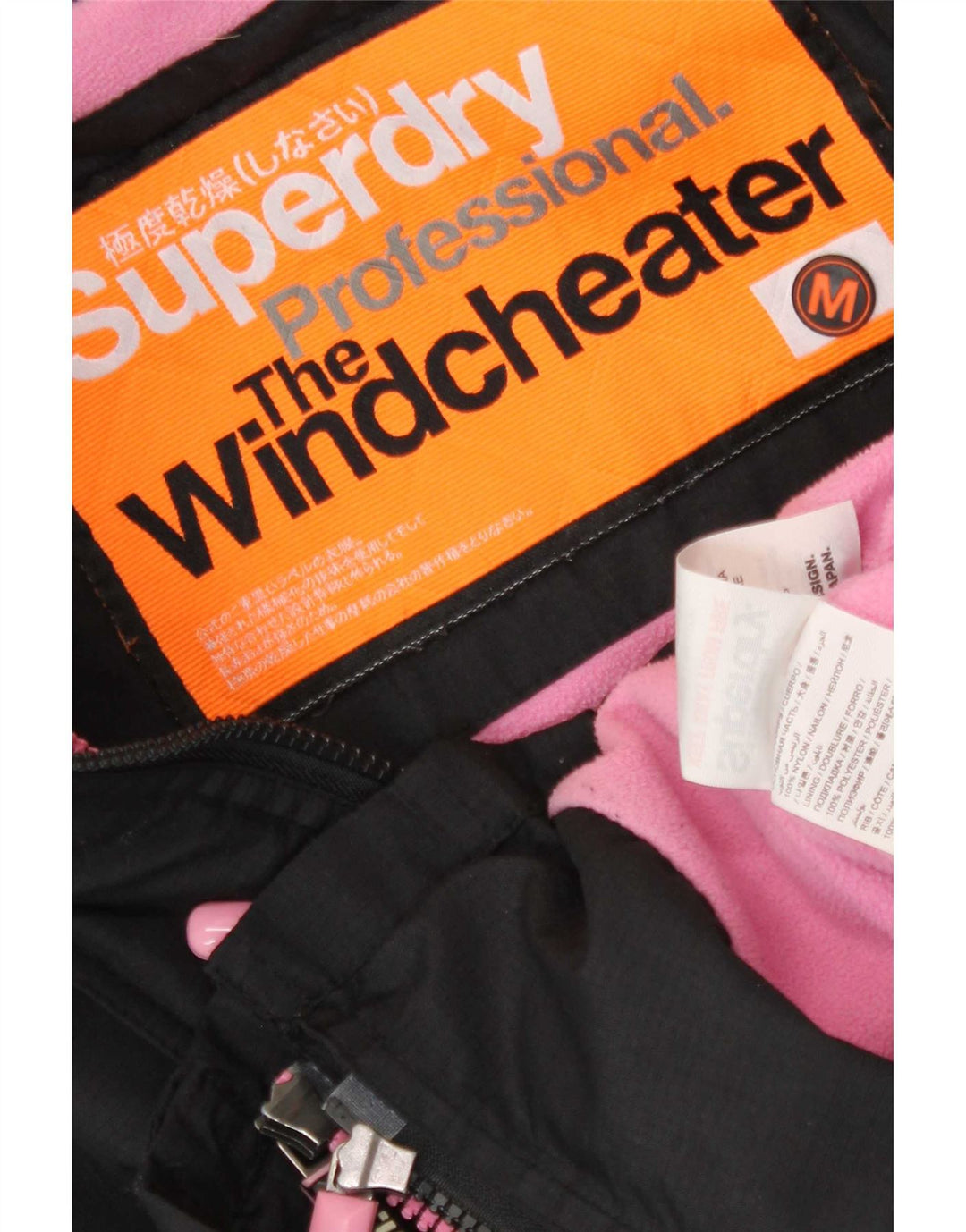 Jachetă Windbreaker pentru femei Superdry The Windcheater UK 14 Medium Black