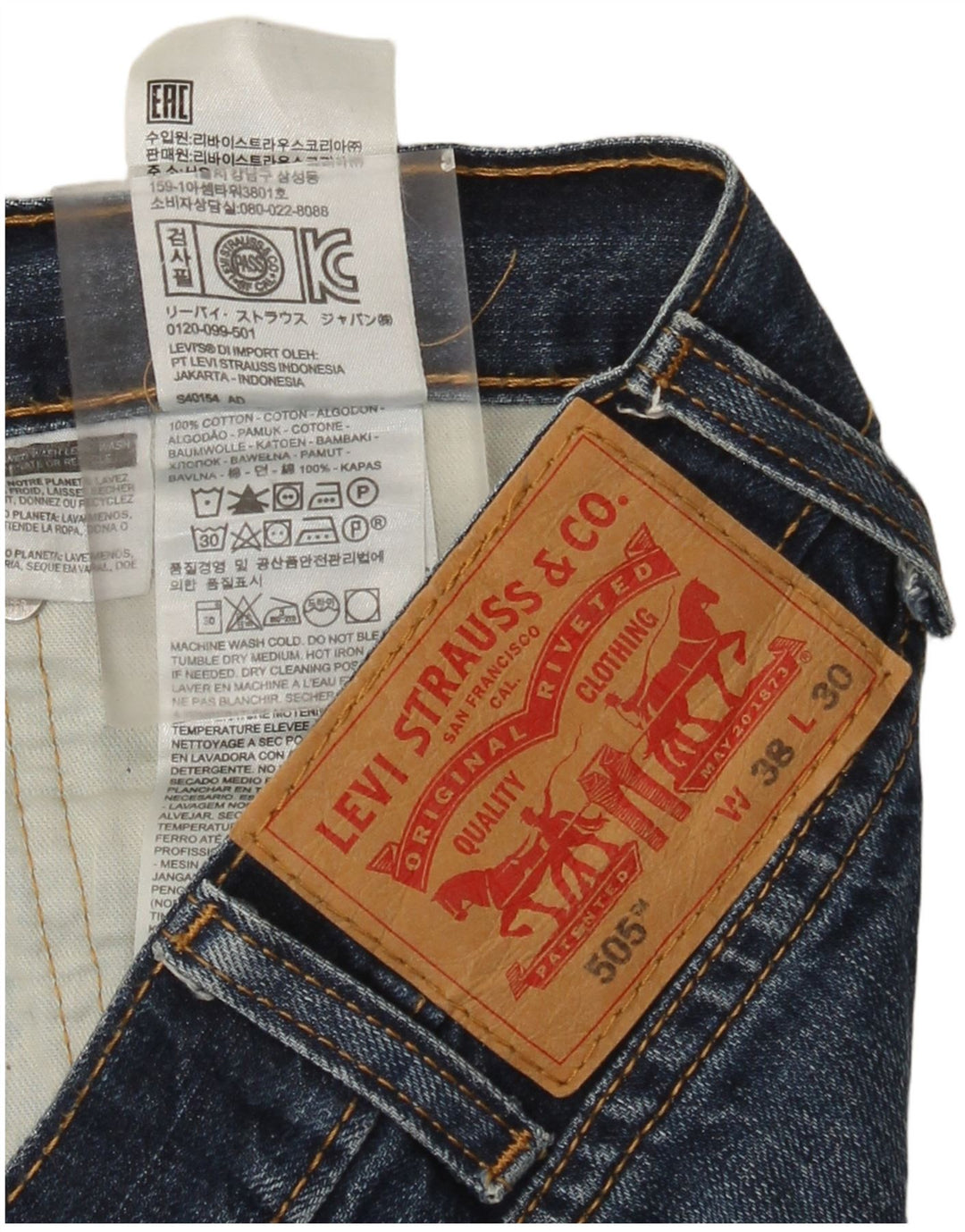 Blugi drepti pentru bărbați Levi's 505 W38 L30 Bumbac albastru
