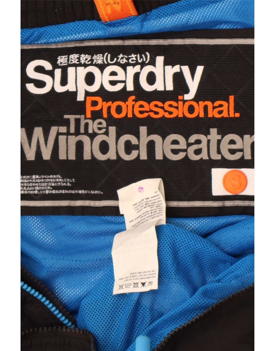 Jachetă Windbreaker pentru bărbați Superdry The Windcheater UK 36 Small Black Nylon