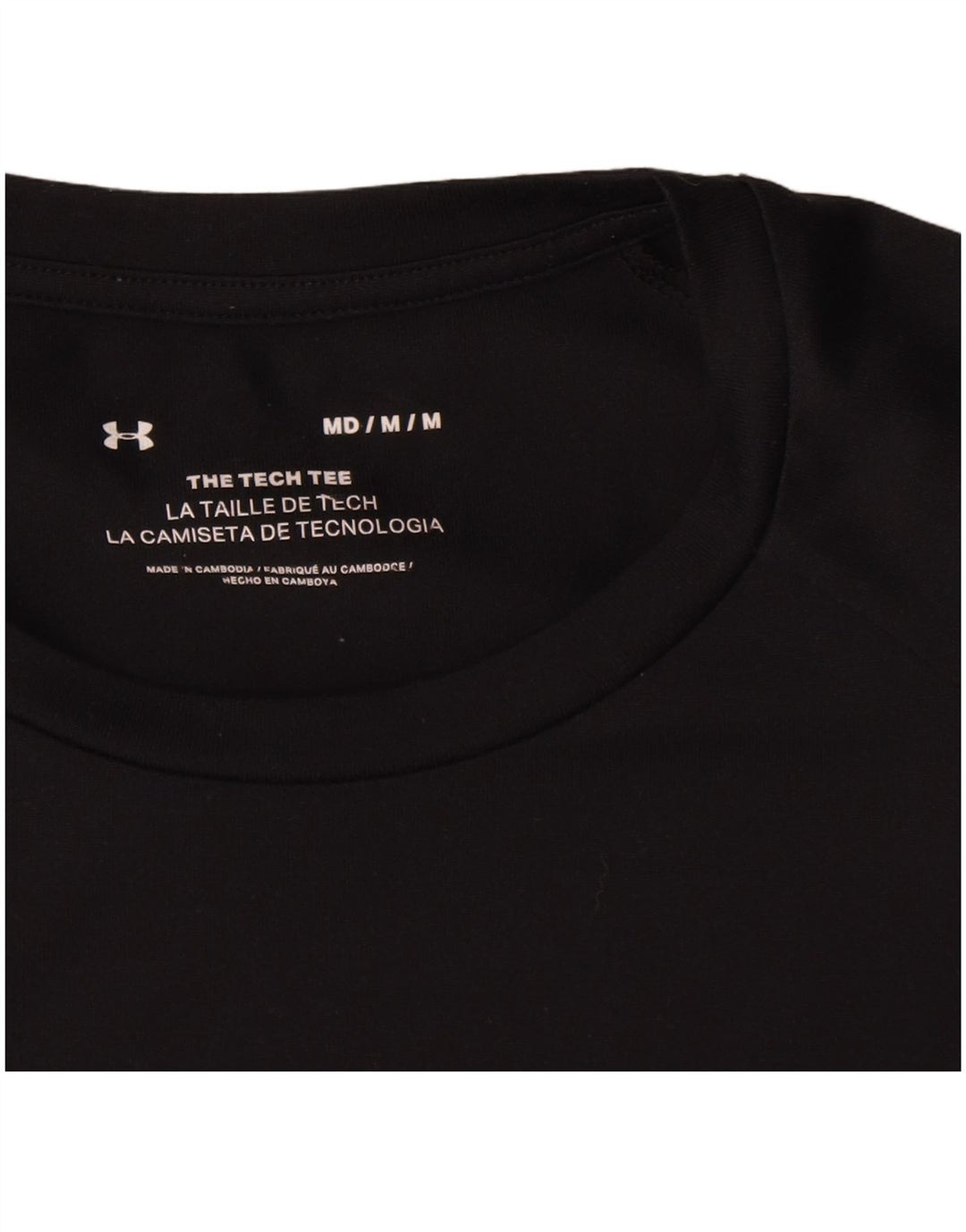 Tricou Under Armour pentru bărbați Top Mediu Poliester Negru
