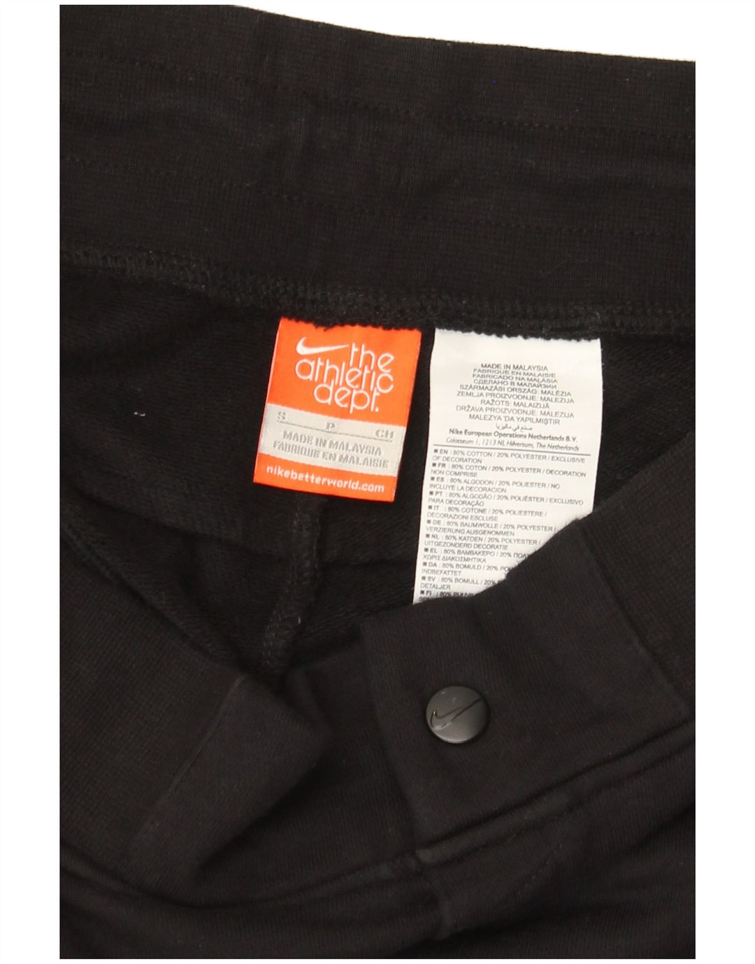 Pantaloni de trening Nike pentru femei Joggeri UK 10 Bumbac negru mic