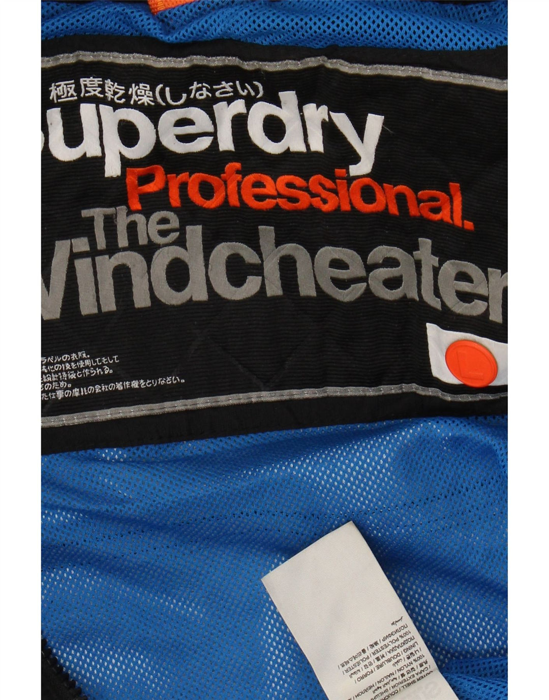 Jachetă de ploaie The Windcheater pentru bărbați SUPERDRY UK 40, mare, negru, nailon