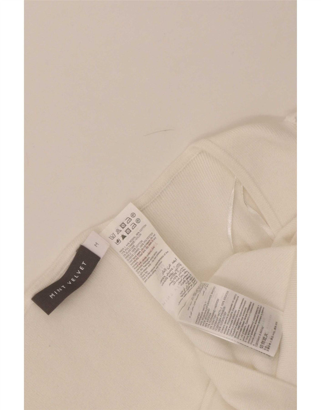 MINT VELVET Bluză Femei Top UK 12 Medium White Modal
