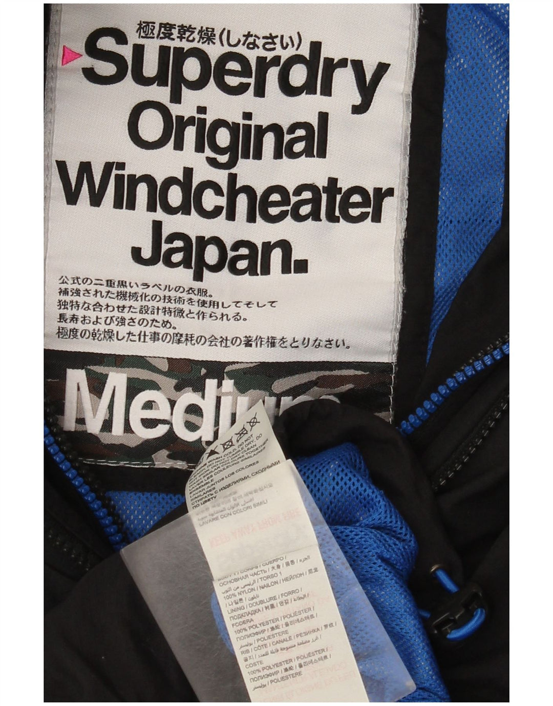 Jachetă de ploaie cu glugă Superdry Windcheater pentru femei UK 14 Medium Black Nylon