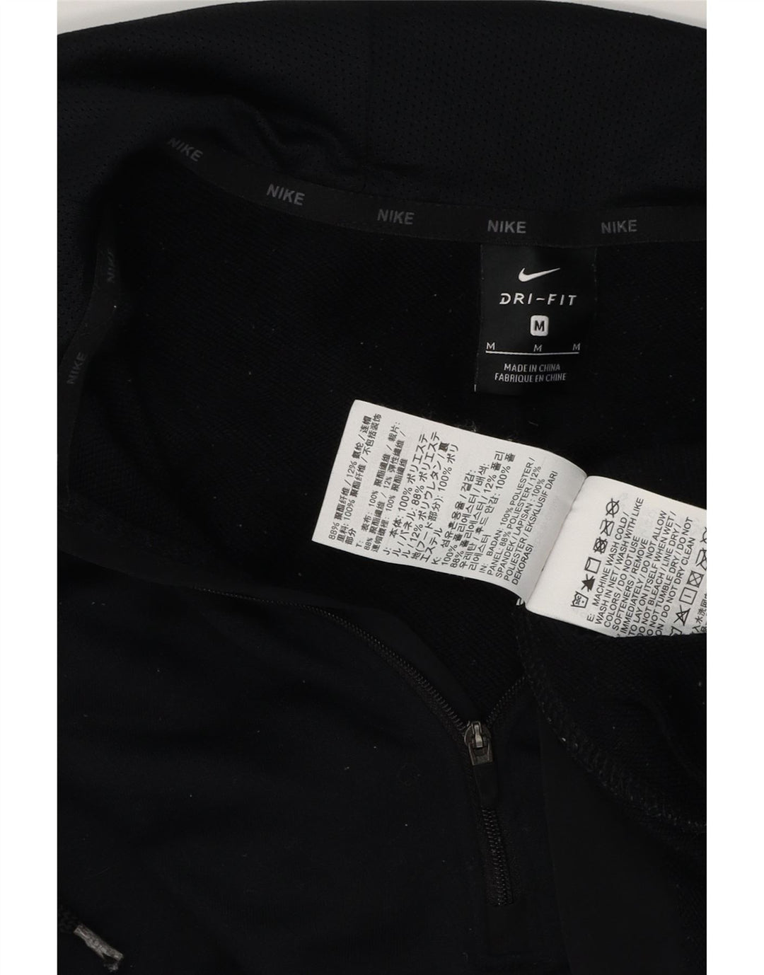 Pulover Nike pentru bărbați, cu grafic, cu gât cu fermoar, poliester, albastru mediu