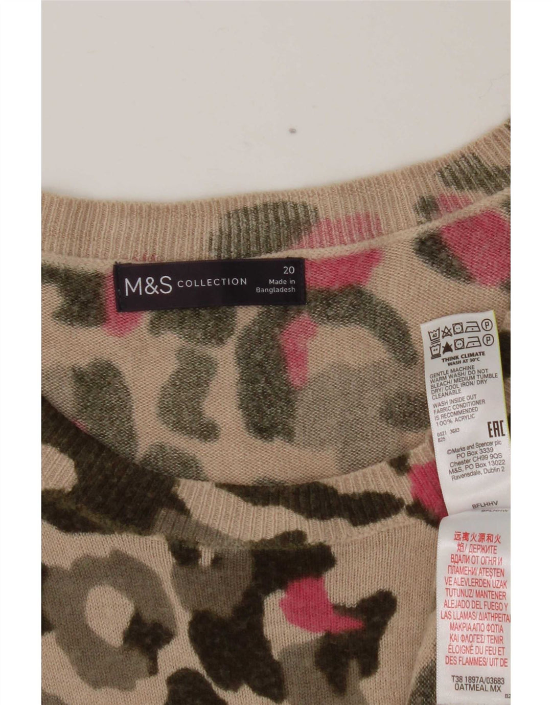 Pulover pentru femei Marks & Spencer, cu model abstract, cu gât de barcă, UK 20 2XL