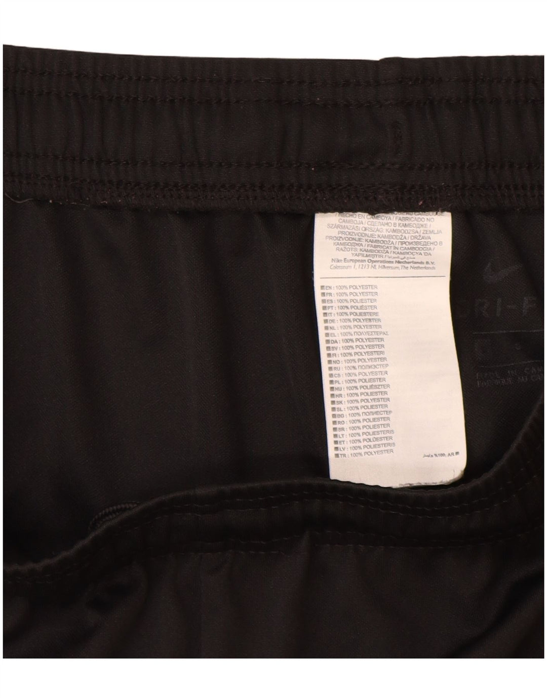 Pantaloni scurți sport Nike Dri Fit pentru bărbați, mari, negru, poliester