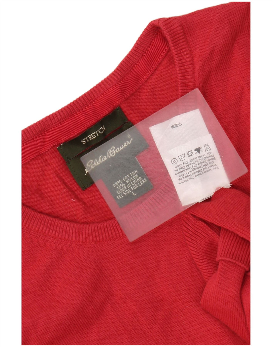 Eddie Bauer Femei Vest Tank Top UK 14 Mare Bumbac Roșu