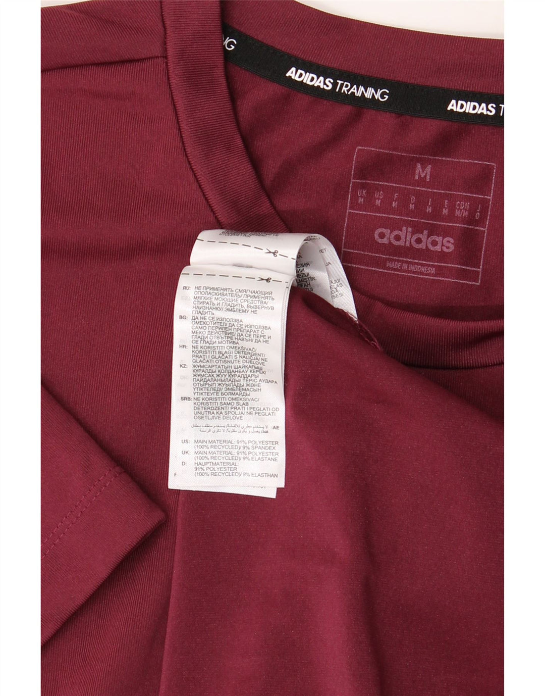 Tricou pentru bărbați Adidas Top Mediu Burgundy Poliester Bloc de culoare
