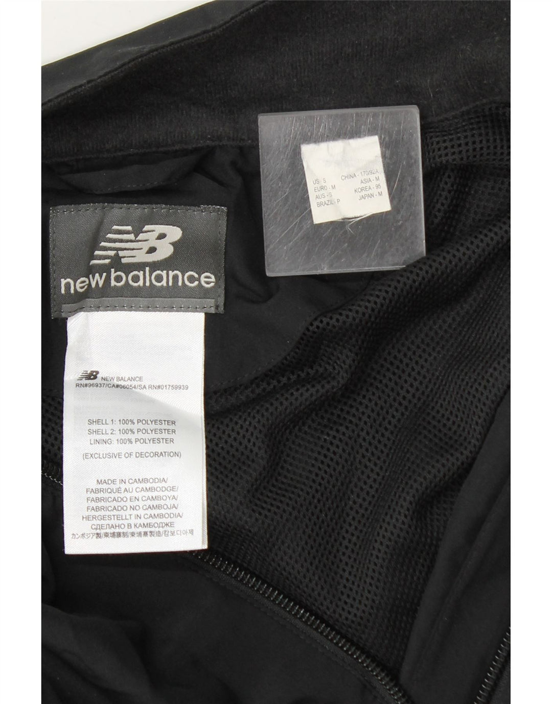 Jachetă de top pentru trening New Balance pentru bărbați, poliester color bloc negru mediu
