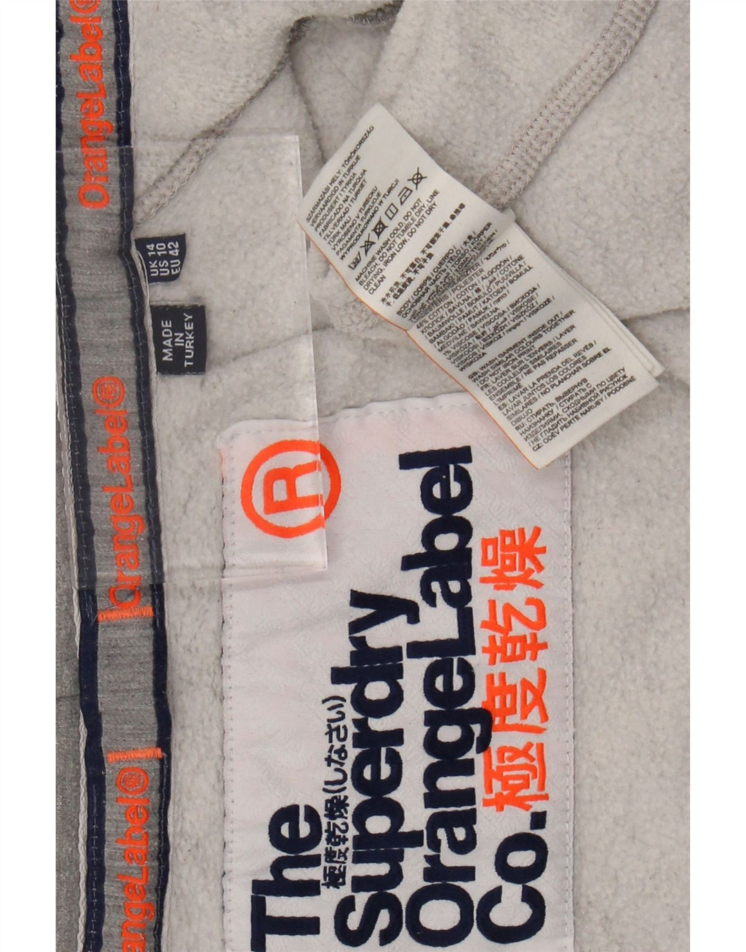 SUPERDRY Pulover cu capotă cu fermoar și model abstract pentru femei UK 14, mare, gri