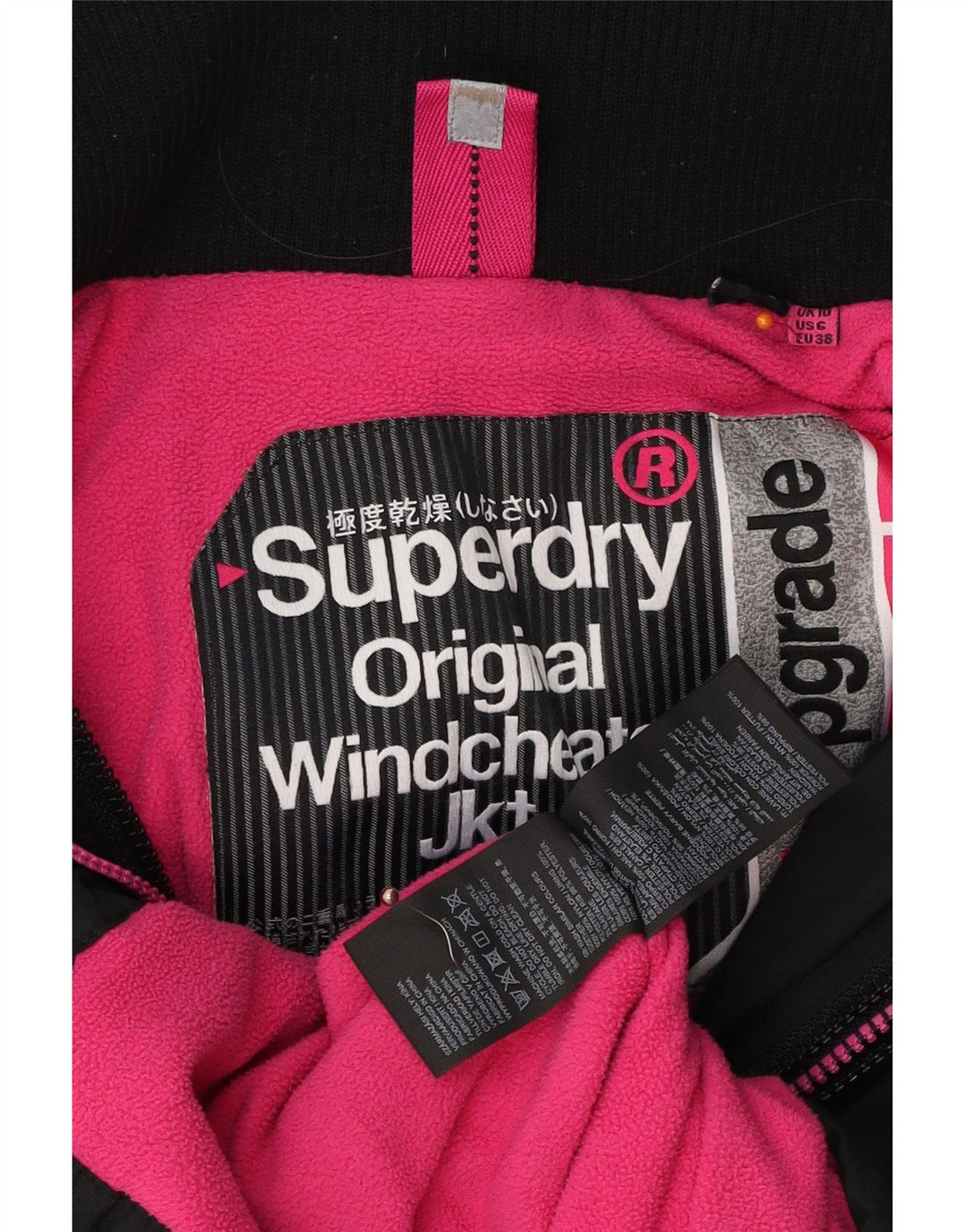 SUPERDRY Jachetă de vânt supradimensionată pentru femei UK 10 Small Black