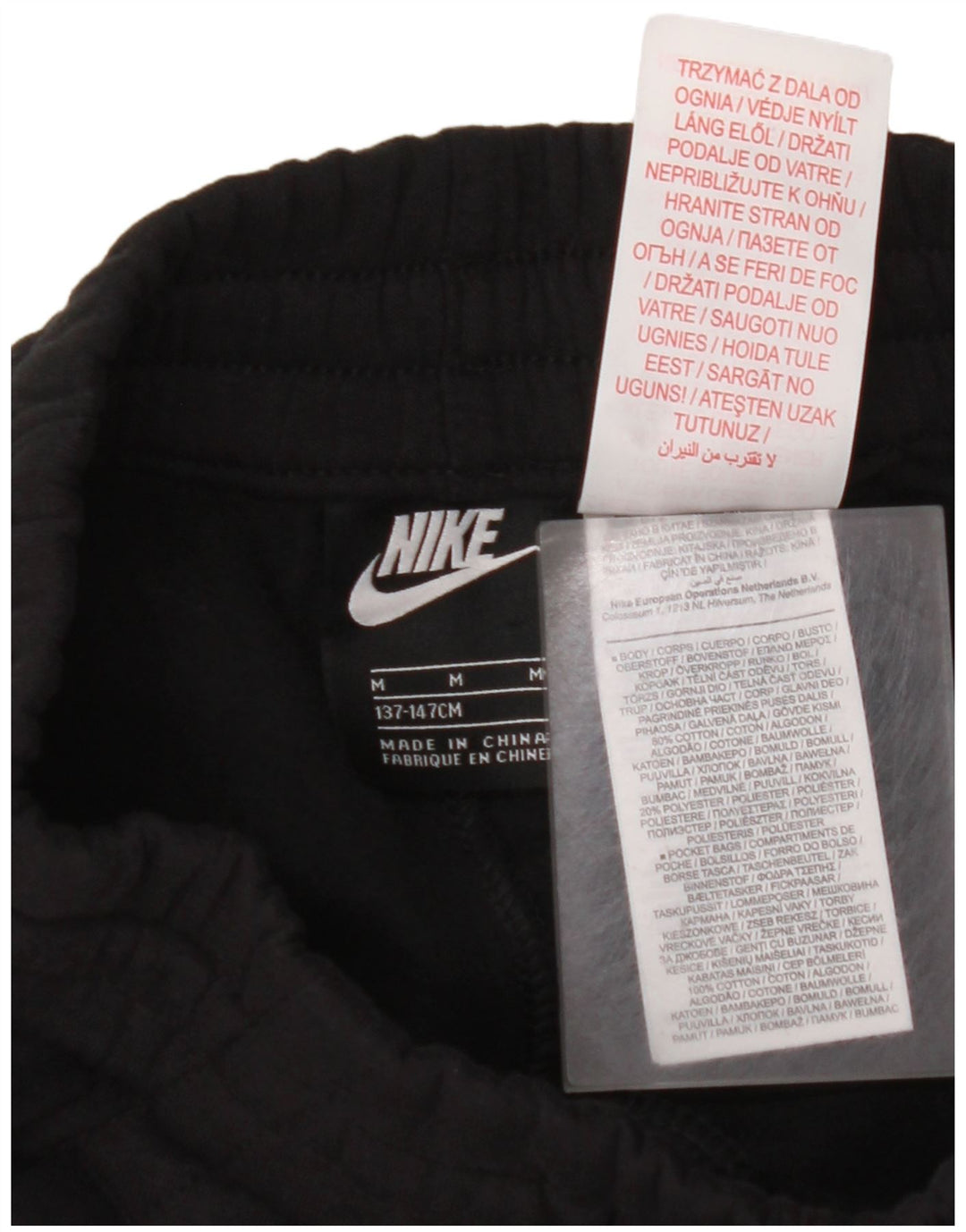 Pantaloni de trening NIKE Băieți Joggeri 10-11 ani Bumbac negru mediu