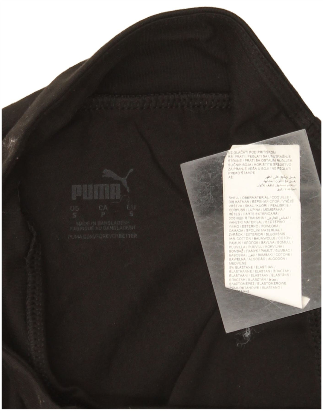 Leggings grafic Puma pentru femei UK 8 Small Black Bumbac